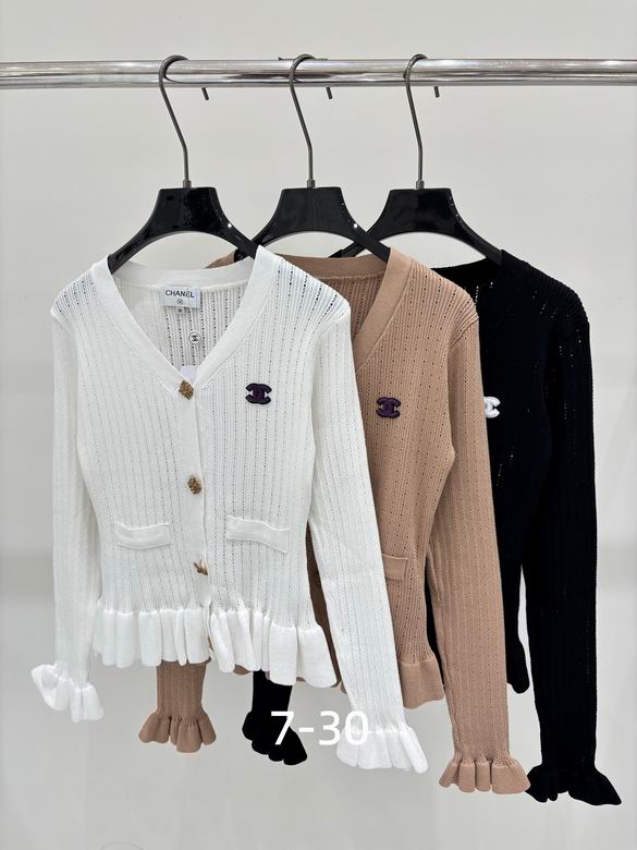 Chanel S-XL 440
