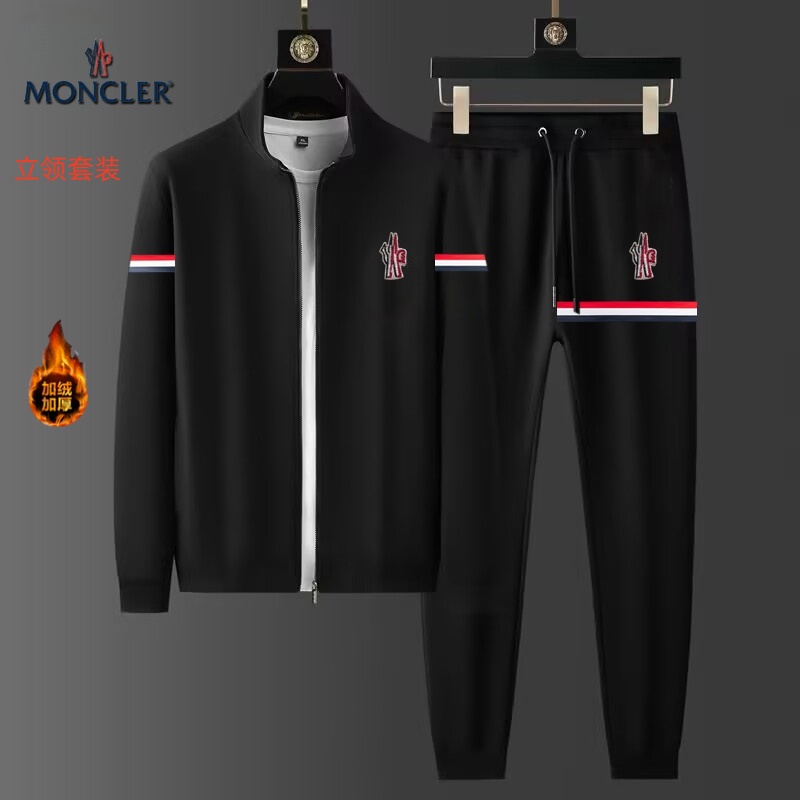 Moncler Two Pieces Long 0908