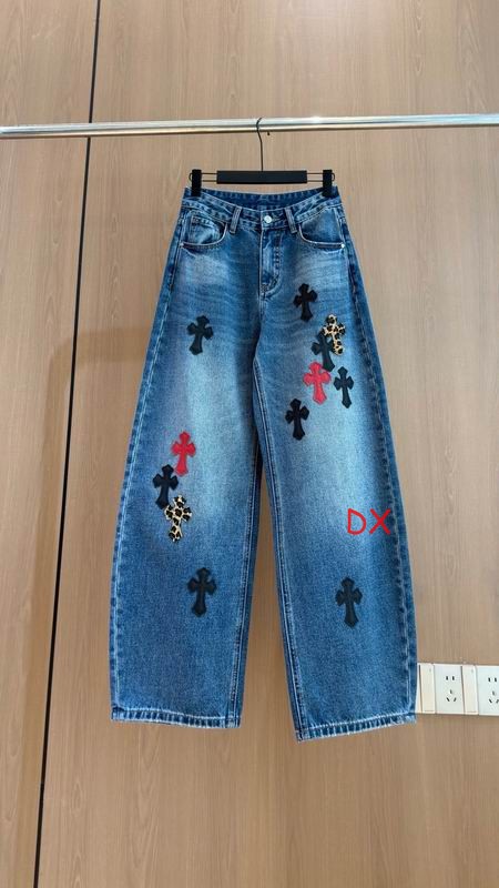 Chrome Hearts S-L 20
