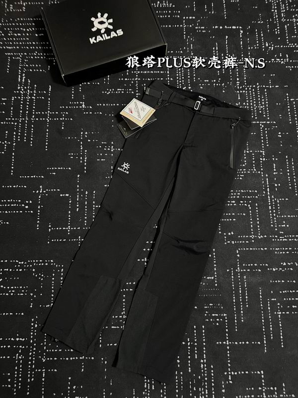 Kailas sz32-36 bhtxG11