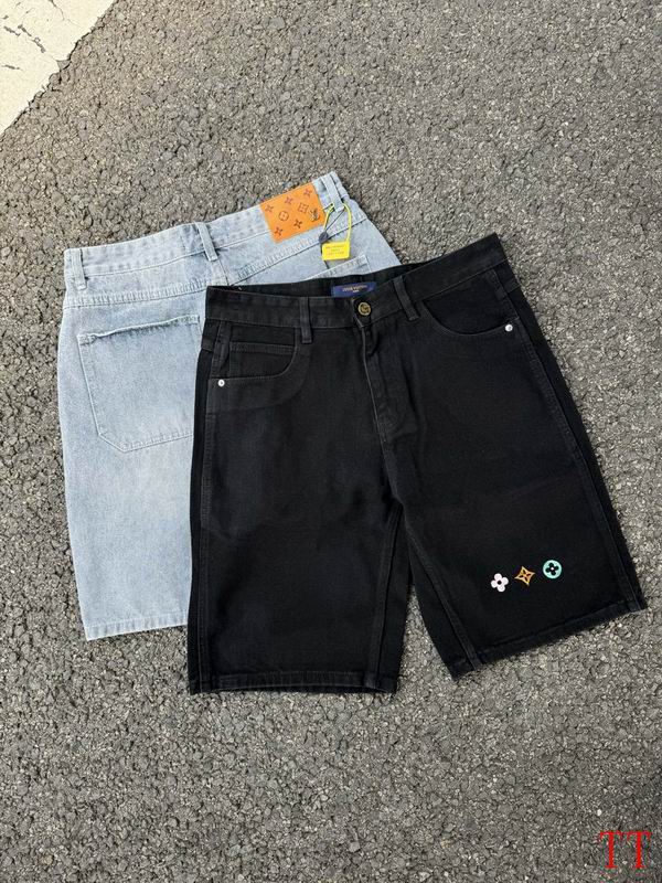 Louis Vuitton Jean Pants