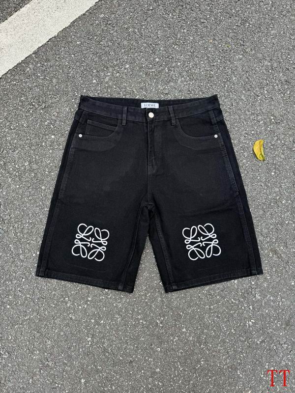 Loewe Jeans Pants