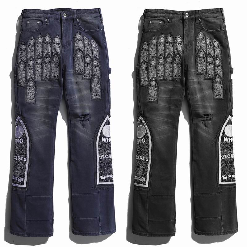 Mrdr Brvdo Pants Long 0902