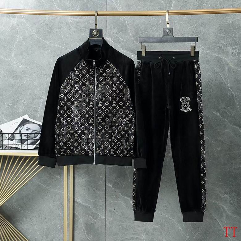LV 2 Pieces ttl