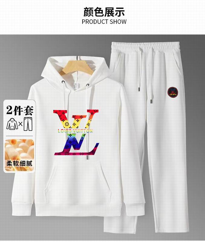 LV 2 Pieces 11L