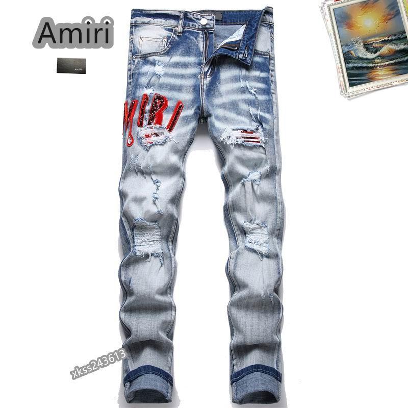 Amiri Jean Pants Long