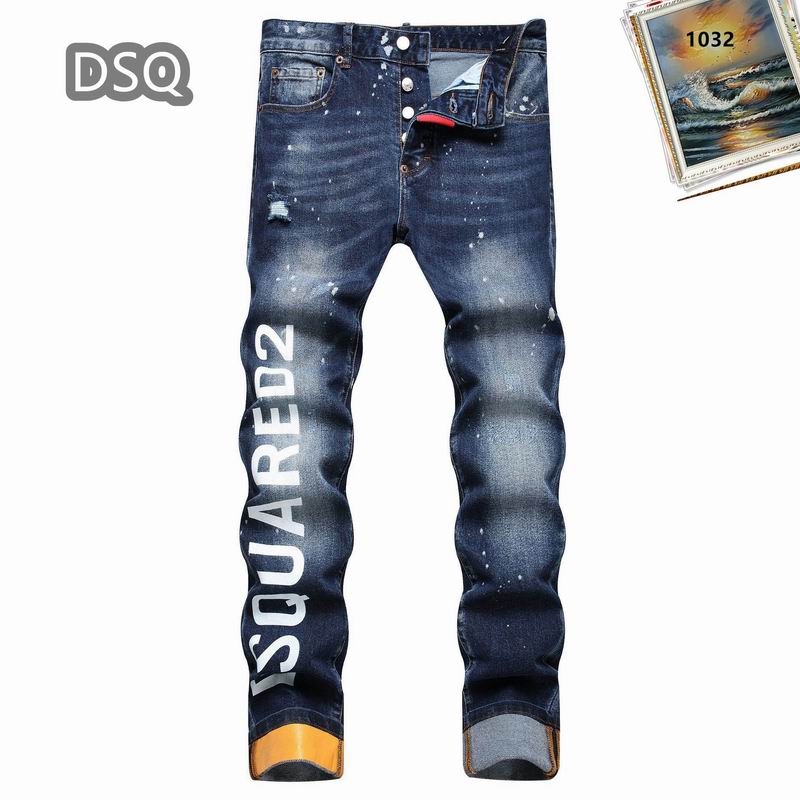DSQ Jean Pants Long