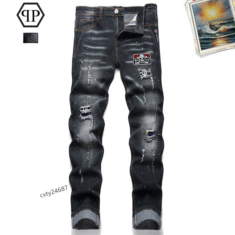 PP sz29-38 25tr60