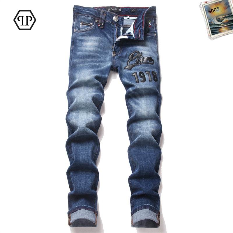 PP sz29-38 25tr61