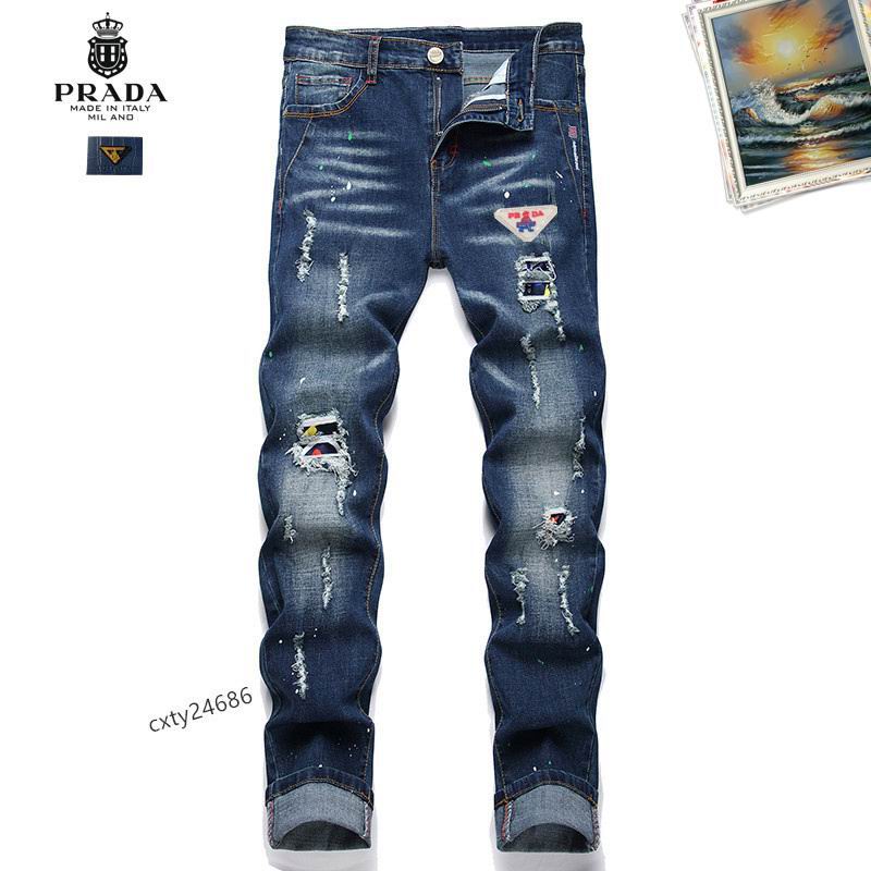 Prada Jean Pant Long