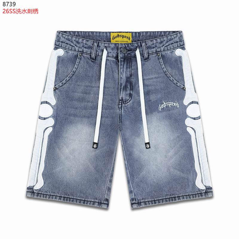 Godspeed Jean Pants 0906