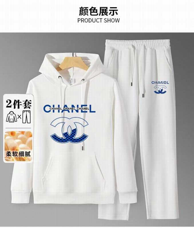 Chanel Two Pieces Long 0906