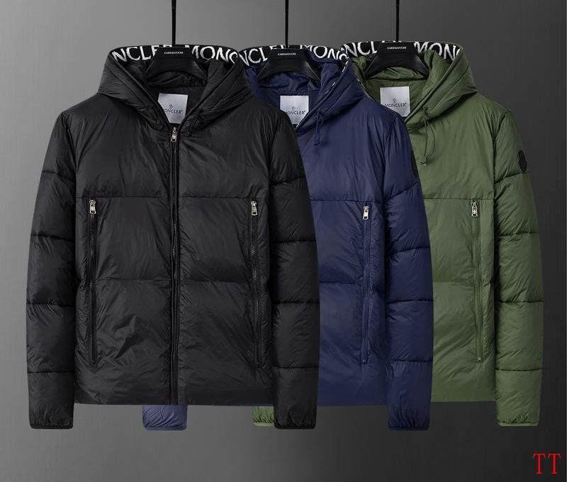 Moncler M-3XL 20tr57