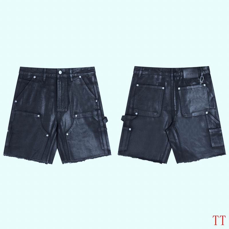 Gallery Dept S-XL 20tr07