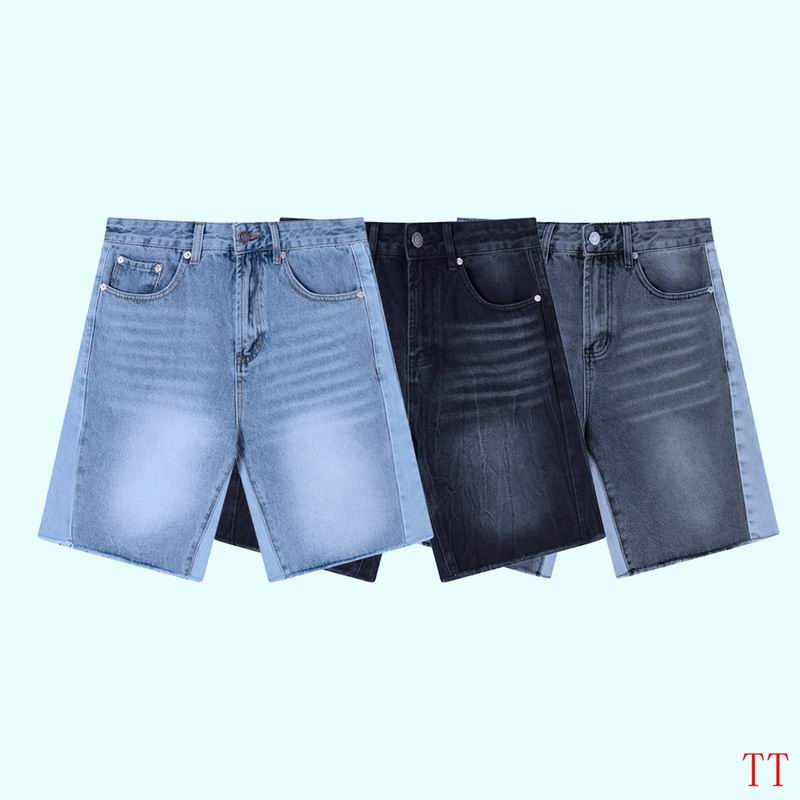 Gallery Dept Jean Short Pants