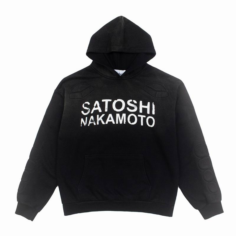 Satoshi Nakamoto M-2XL cztx2039