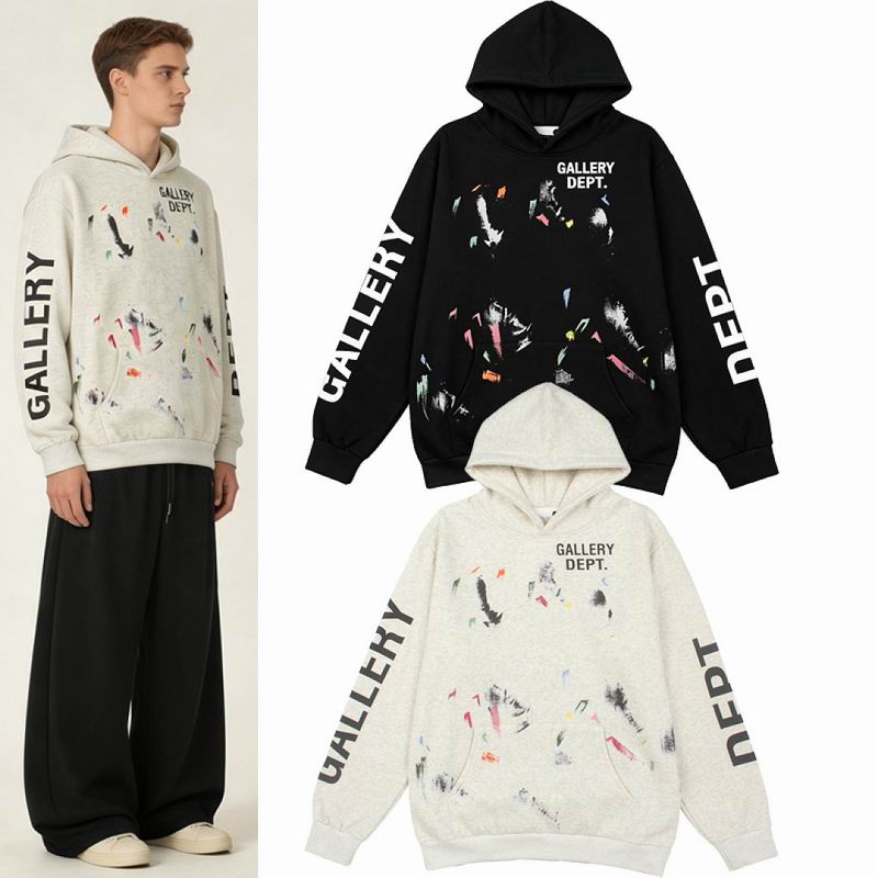 Gallery Dept M-2XL cztx8658