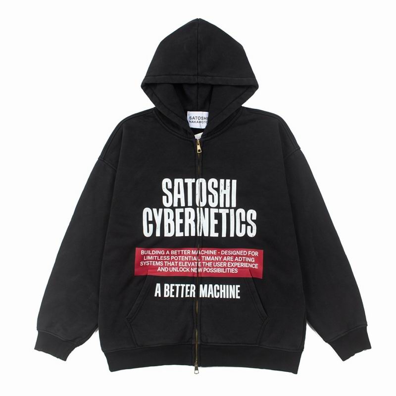 Satoshi Nakamoto M-2XL cztx9737