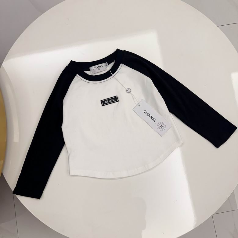 Chanel sz90-150 40