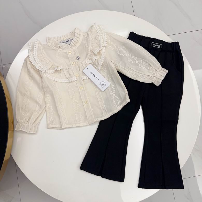 Chanel sz90-150 41