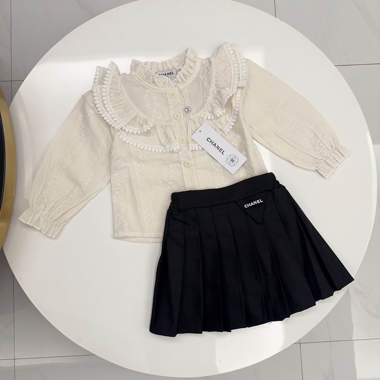 Chanel sz90-150 42