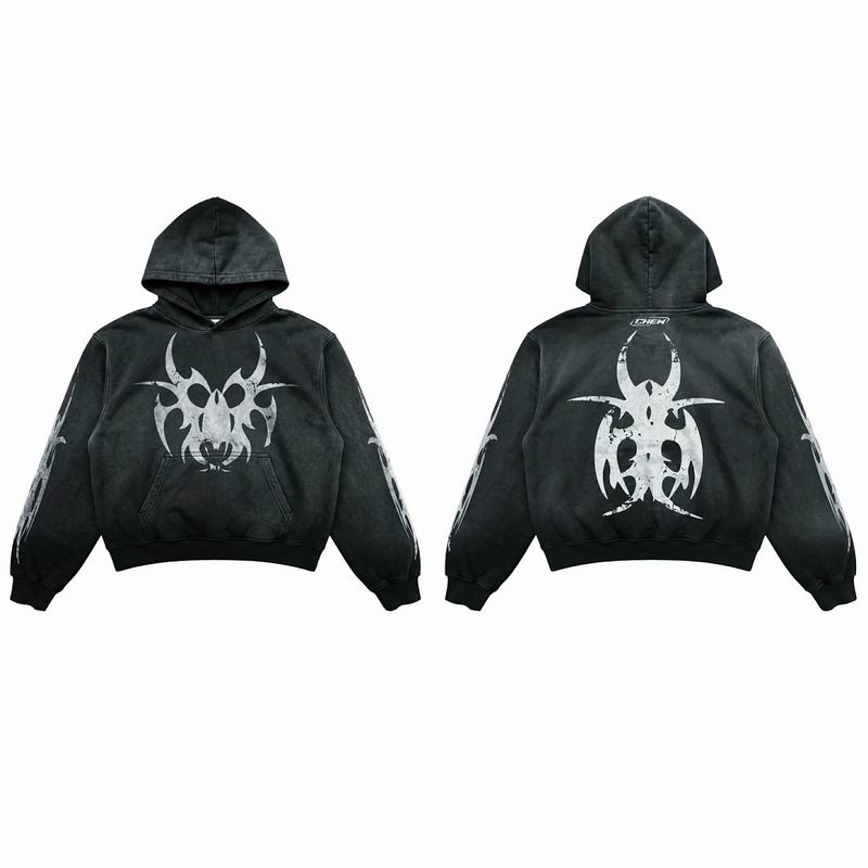 Chew Forever S-XL sjtx7713