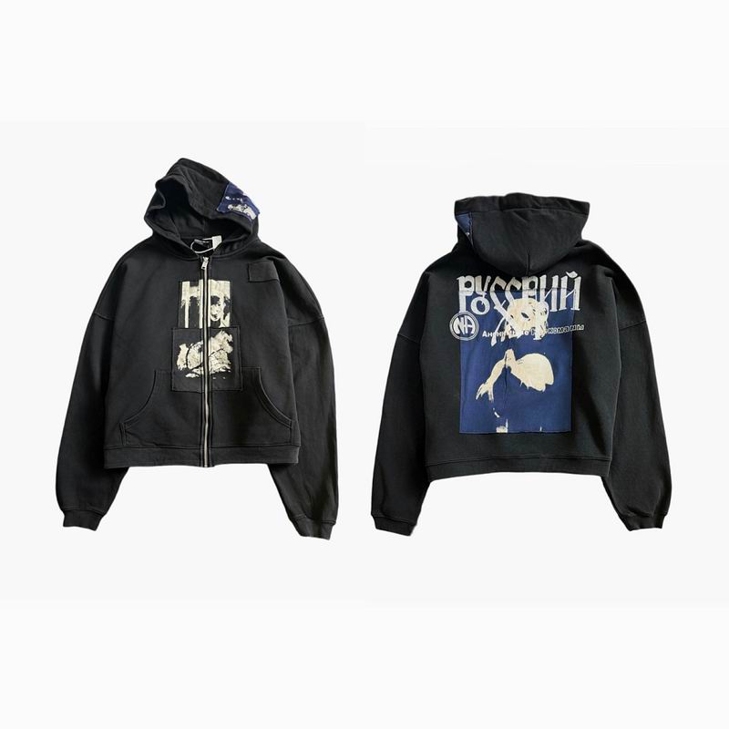 Enfants Riches Deprimes S-XL sjtx8857