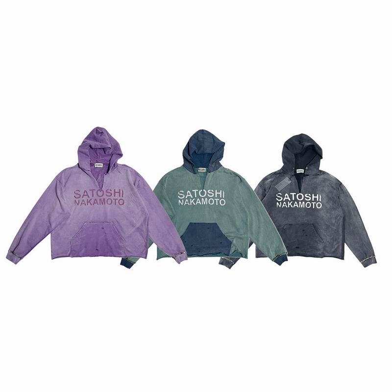 Satoshi Nakamoto S-XL sjtx5206