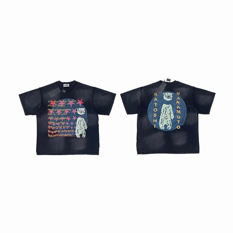 Satoshi Nakamoto S-XL sjtx3315