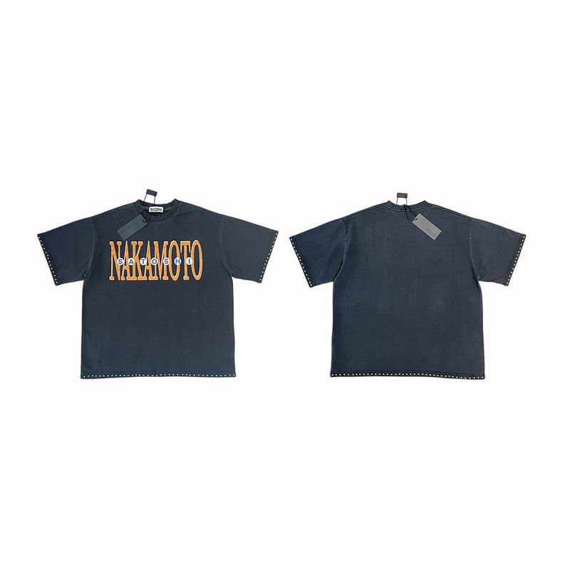 Satoshi Nakamoto S-XL sjtx 3328