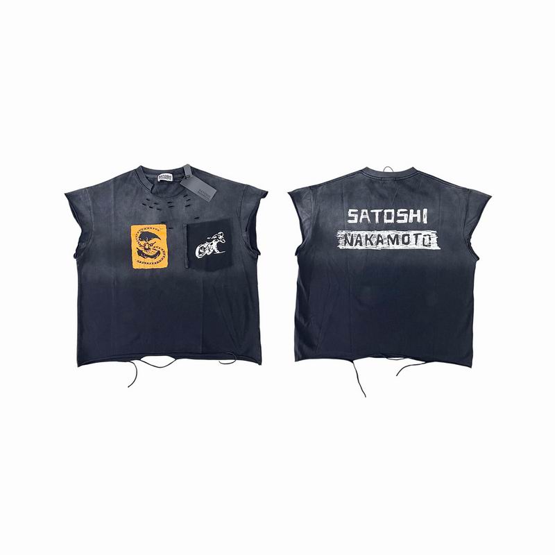 Satoshi Nakamoto S-XL sjtx3325