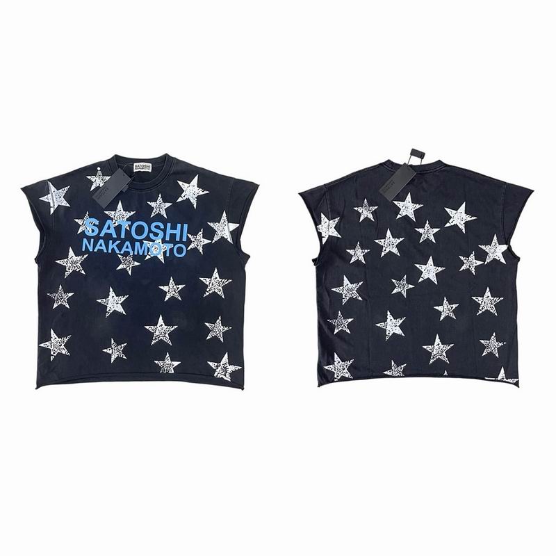 Satoshi Nakamoto S-XL sjtx3326