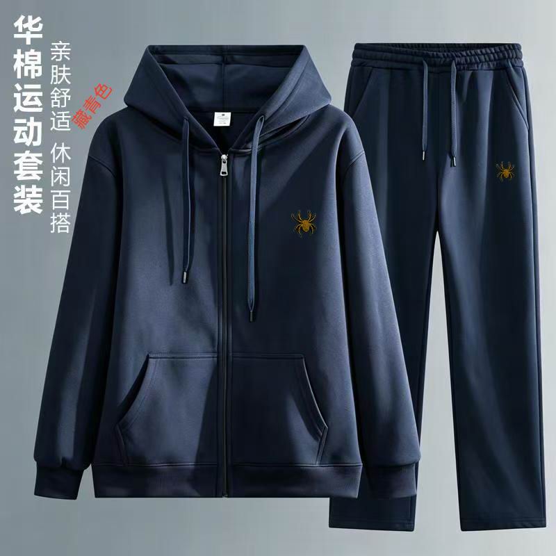 Dior M-4XL 11Lr237