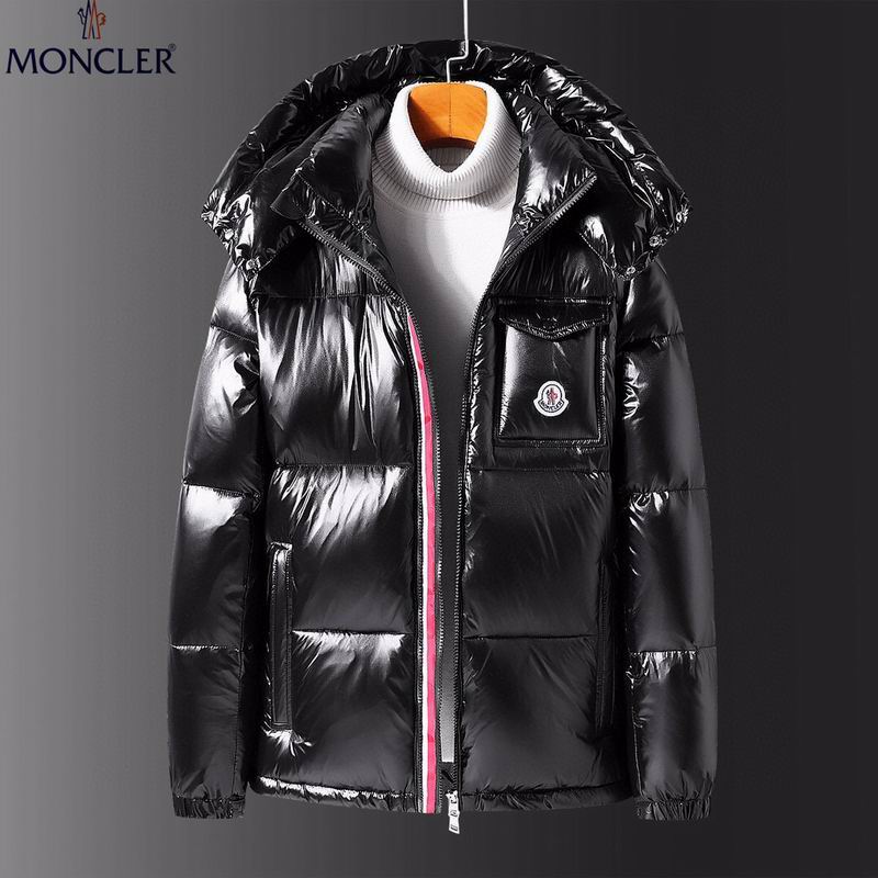 Moncler sz1-5 24cr348