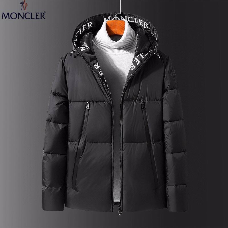 Moncler sz1-5 24cr349