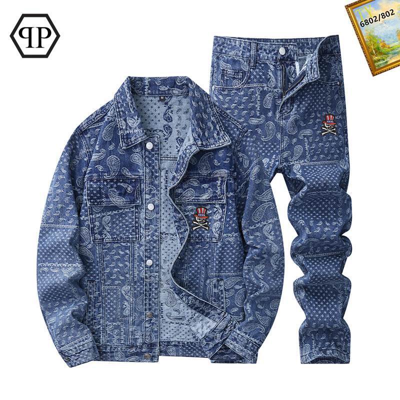PP M-4XL 25tr08