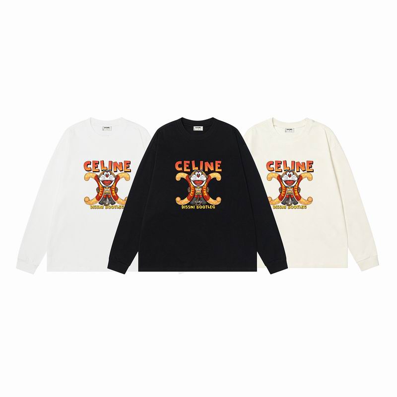 Chanel S-XL h8txX2111