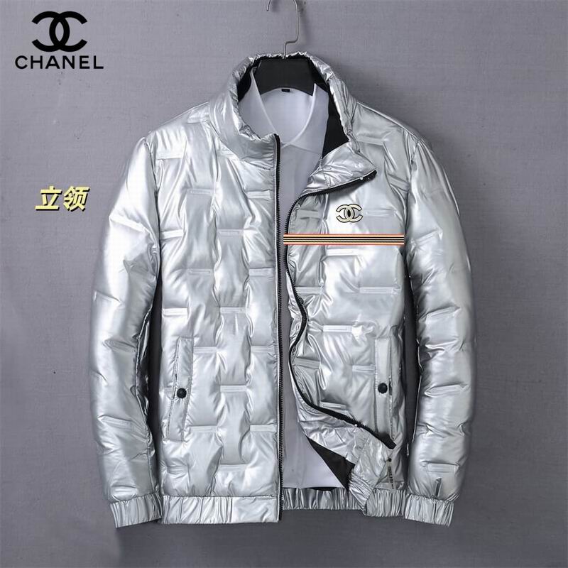 Chanel Cotton Jacket