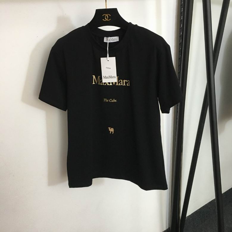 Max Mara S-XL 63