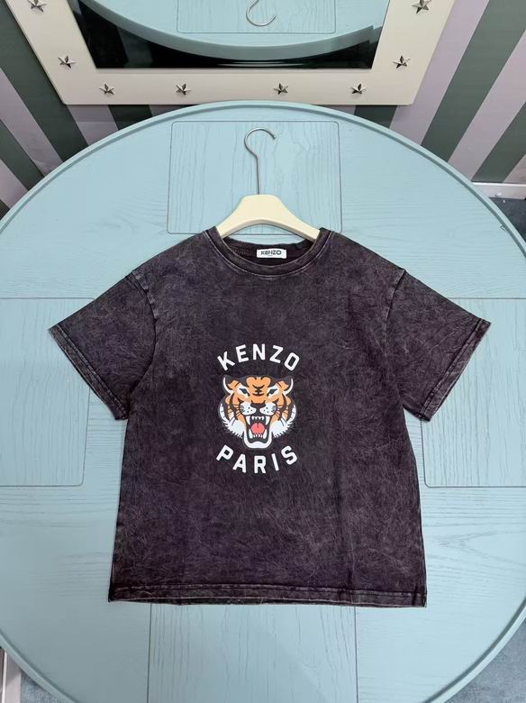 Kenzo sz110-160 41