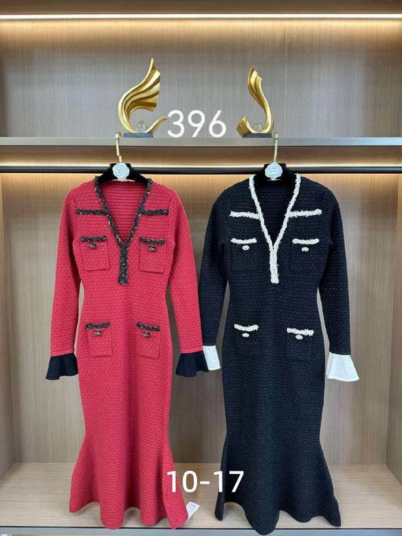 Balmain S-XL 46