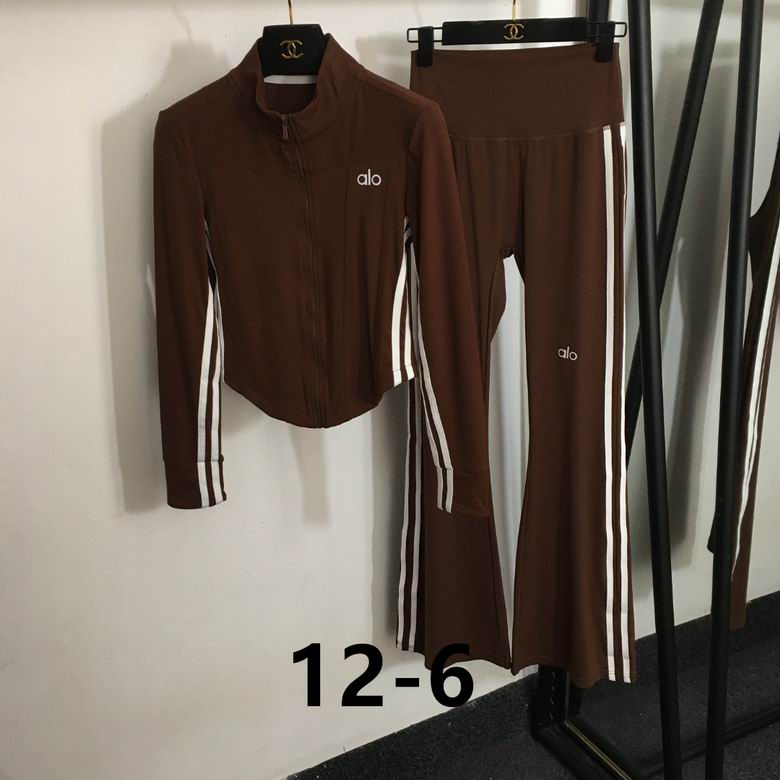 Alo S-XL 13