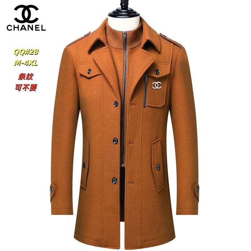 Chanel Long Coat