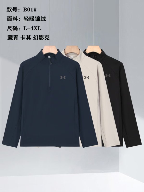 Underaameur L-4XL yfxB01