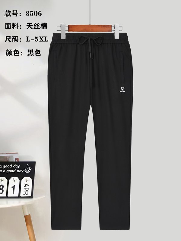 Kailas L-5XL yfx3506
