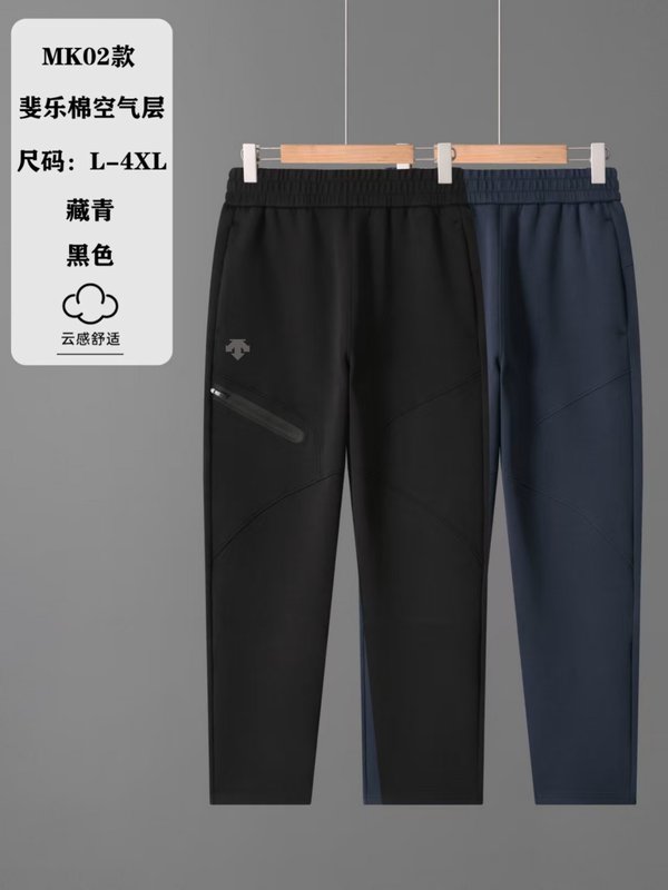 Descente L-4XL yfxMK02
