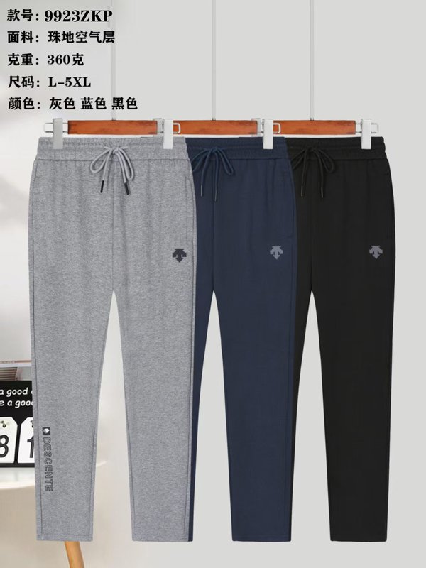 Descente L-5XL yfx9923