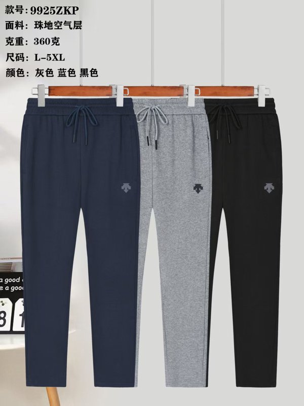 Descente L-5XL yfx9925