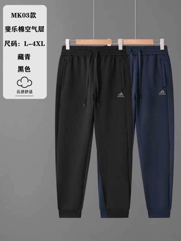 Adidas L-4XL yfxMK03