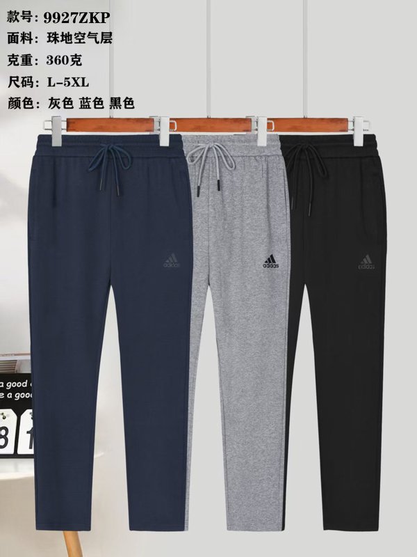 Adidas L-5XL yfx9927